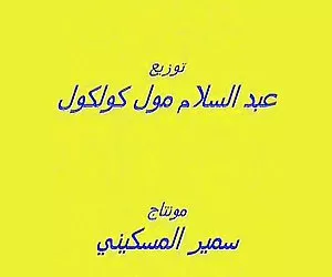 giapponese amatoriale, lei è un amore