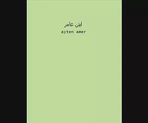 casalinghe di legnago e villafranca - parte 2