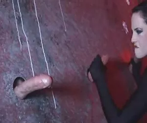 Buon Sabrina Rose hard AM