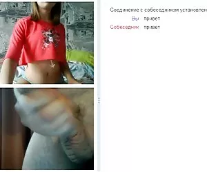 grande scena di Tabitha cash