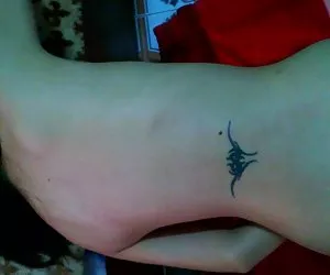 Il primo film - Taylor pioggia