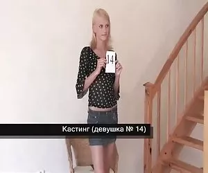 sperma in bocca - cornea closeup