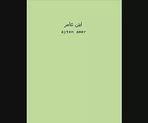 Biondo ceco naturale viene pagato in contanti per bj