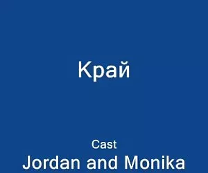 due ragazze danno pompino e footjob