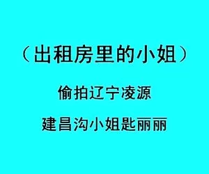 Incredibile culo incredibile di sperma in !