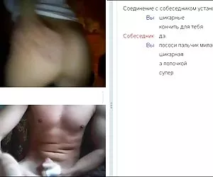 z1xen explorando Brasile #10