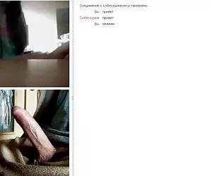 Tedesco gangbang part2